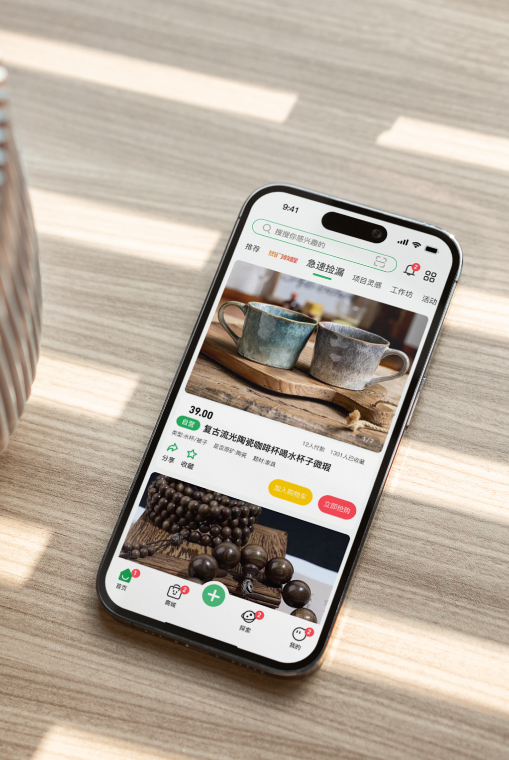 案例图片